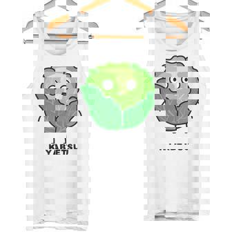 キャベツ 顔 イラスト かわいい おもしろ 面白い 簡単 シンプル ゆるい 野菜 タンクトップ - Kawaiitshirt