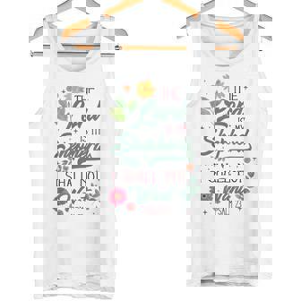 キリスト教聖書の詩 主は私の羊飼い 詩篇 23 花 タンクトップ - Kawaiitshirt