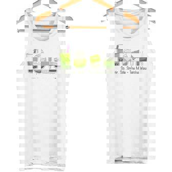 クリーミーダルゴナ抹茶ボバティー、スマイル、抹茶の方法 タンクトップ - Kawaiitshirt