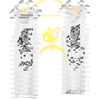 コーギーお尻大好き タンクトップ - Kawaiitshirt