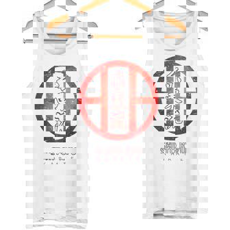 シトリュウ 空手、バックプリント タンクトップ - Kawaiitshirt