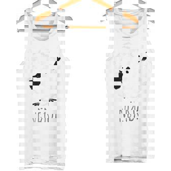 シマエナガ 北海道 雪の妖精 可愛い 眠い タンクトップ - Kawaiitshirt