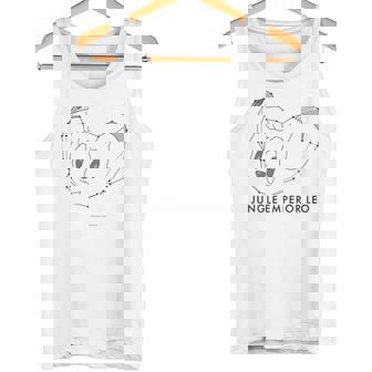 ジャングル大帝 幾何学 レオ Ctezuka Productions 長袖tシャツ タンクトップ - Kawaiitshirt