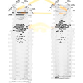 ジュラシック・ワールド Ankylosaurus Loose Illust タンクトップ - Kawaiitshirt