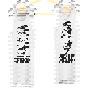 ソビエト指導者ヨシフスターリンシャツソ連共産主義の歴史 タンクトップ - Kawaiitshirt