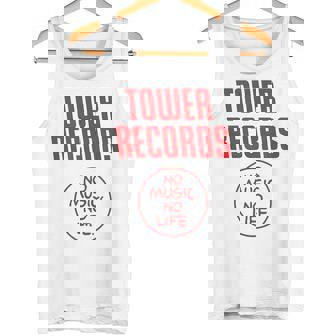 タワーレコード 音楽 レトロ ヴィンテージ 生活 タンクトップ - Kawaiitshirt