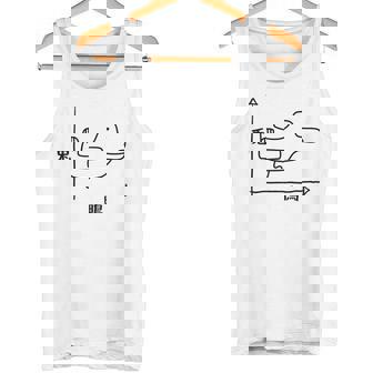 トリックアート うさぎとカモ 兎と鴨 おもしろデザイン だまし絵 兎 鴨 グラフ タンクトップ - Kawaiitshirt