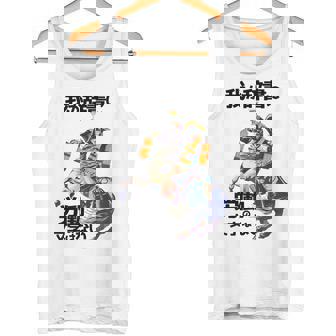 ナポレオン 面白いtシャツ 夏 メンズ 働いたら負け おもしろ 面白い 服 オリジナル グッズ 文字tシャツ ネタ 海 タンクトップ - Kawaiitshirt