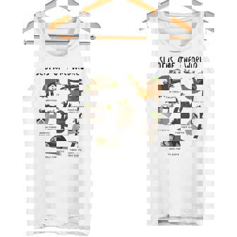 ナマケモノ 面白い動物 キュート ナマケモノ 恋人 ギフト タンクトップ - Kawaiitshirt