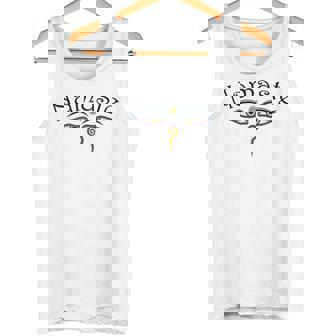 ナマステ ブッダの目 タンクトップ - Kawaiitshirt