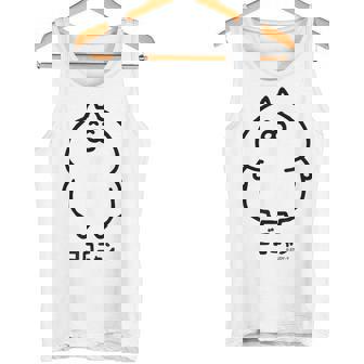 ネコこのゴロ ゴロニャン タンクトップ - Kawaiitshirt