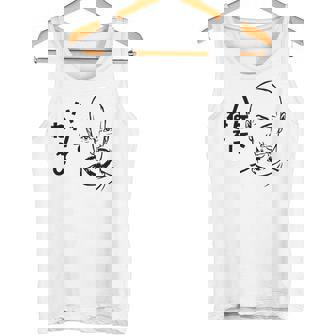 ハゲてねぇし はげてねぇし かっこいい ハゲ 禿げ おもしろ タンクトップ - Kawaiitshirt