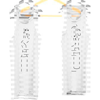 ハニワ 埴輪《モノクロ》【踊る埴輪 男】歴史土器 シンプル かわいい イラスト 長袖tシャツ タンクトップ - Kawaiitshirt