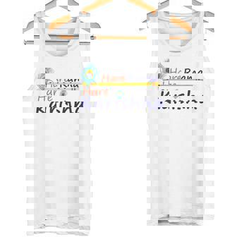 ハレ ラーマ ハレ クリシュナ シャツ タンクトップ - Kawaiitshirt