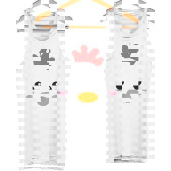 ハロウィン Diy 動物 ひよこコスチューム タンクトップ - Kawaiitshirt