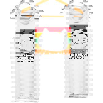 ハローキュートキャット レトロサンセット タンクトップ - Kawaiitshirt