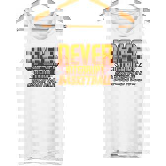 ハードコアフープ タンクトップ - Kawaiitshirt