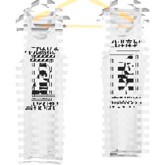 ハードルは高ければ高いほどくぐりやすい ネタ ことわざ 慣用句 ジョーク ギャグ ダジャレ ツッコミ パンダ おもしろ タンクトップ - Kawaiitshirt
