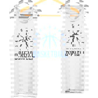 バスケットボール ゲームチェンジャー バスケ好きにオススメ タンクトップ - Kawaiitshirt