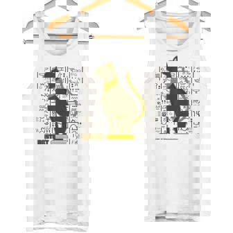 バステット 古代エジプトの猫 神 ヒエログリフ グラフィックアート愛好家 タンクトップ - Kawaiitshirt