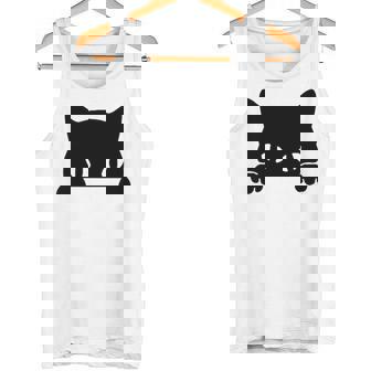 バッグの中に隠れているかわいい黒猫 猫好き 猫飼い 猫 ネコ ねこくろねこ好き 面白い サプライズ ギフト タンクトップ - Kawaiitshirt