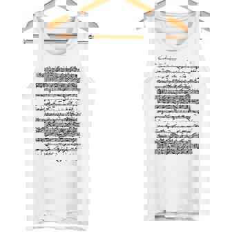 パルティータ ホ長調 ガヴォッテ ソロ ヴァイオリン ヨハン・セバスティアン・バッハ タンクトップ - Kawaiitshirt