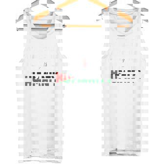 パレスチナと共に立つことは、人類のないガザに立ち向かうこと。 タンクトップ - Kawaiitshirt