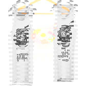 ビビンバボウル 韓国料理 ハングルキャラクター ハングル タンクトップ - Kawaiitshirt