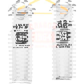 ビンテージドラゴン 1964年生まれの龍 タンクトップ - Kawaiitshirt