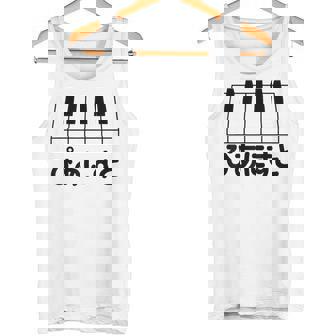 ピアニスト・ピアノ・音楽好きの為の タンクトップ - Kawaiitshirt