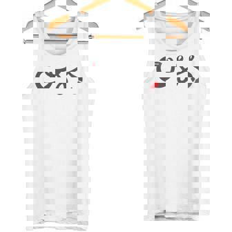 ブラジリアン柔術bjj Oss Bjj Belt 長袖tシャツ タンクトップ - Kawaiitshirt