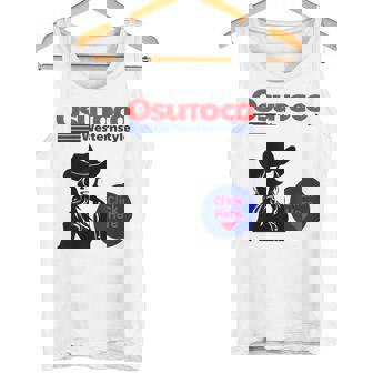 プレゼント パロディ 面白い ウエスタン タンクトップ - Kawaiitshirt