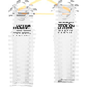 ペレストイカ 再建 ソ連ソビエト連邦 ロシア タンクトップ - Kawaiitshirt