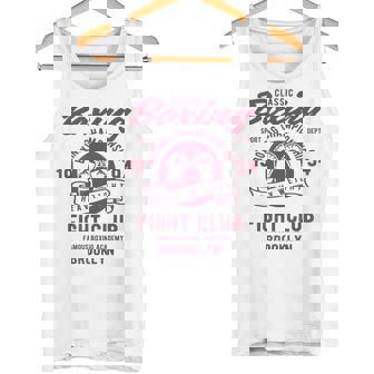 ボクシングクラシックヘビー級ファイトクラブ名門アカデミーボクシング タンクトップ - Kawaiitshirt