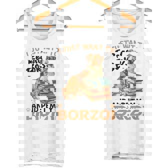 ボルゾイ・ドッグ・ブリード本を読んでボルゾイを撫でたいだけ タンクトップ - Kawaiitshirt