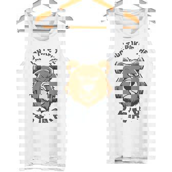 ママパパベアを突かないで タンクトップ - Kawaiitshirt