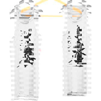 ミニチュアピンシャー 侍戦士 日本の浮世絵 アートドッグ タンクトップ - Kawaiitshirt