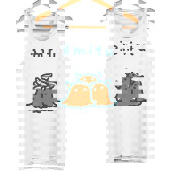 メンダコちゃん 3 Mitu タンクトップ - Kawaiitshirt