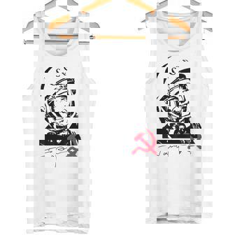 ユーリ・ガガーリン ソ連ロスコスモス コスモノート タンクトップ - Kawaiitshirt