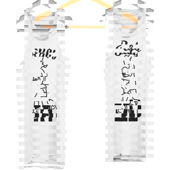 メンズ ラグビー お父さん ラグビーコーチ サッカー 父の日 タンクトップ - Kawaiitshirt