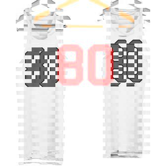 ラッキーナンバー80 クラシックカレッジアメリカン代表チームのファンプレイヤー タンクトップ - Kawaiitshirt