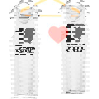 京都が大好き- I Love Kyoto タンクトップ - Kawaiitshirt