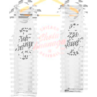 今永翔太 シカゴ 野球 ヴィンテージ 筆記体 Mlbpa タンクトップ - Kawaiitshirt