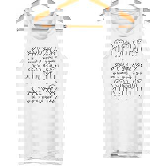 代数ダンスおかしい関数グラフ図科学数学方程式 タンクトップ - Kawaiitshirt