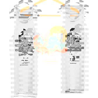 偉人シリーズ_紫式部 タンクトップ - Kawaiitshirt