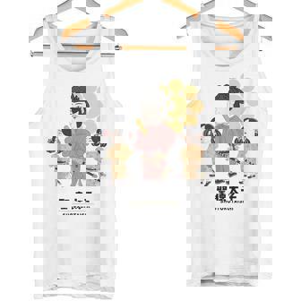 偉人シリーズ_聖徳太子 タンクトップ - Kawaiitshirt