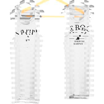 北海道 札幌 ジャパン おしゃれ クール ロゴ タンクトップ - Kawaiitshirt