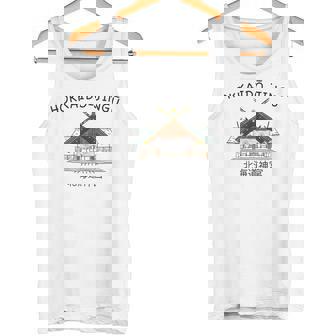 北海道 札幌 北海道神宮 神道 視覚 手描き タンクトップ - Kawaiitshirt