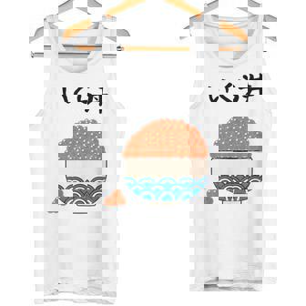 原作【こぼれいくら丼】イクラ丼 ご飯 お米 寿司 ごはん 可愛い おもしろ 面白い 北海道 ネタ ウケ狙い 笑える 変な タンクトップ - Kawaiitshirt