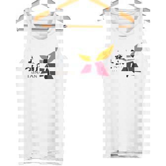 台南台湾旗シンボル タンクトップ - Kawaiitshirt